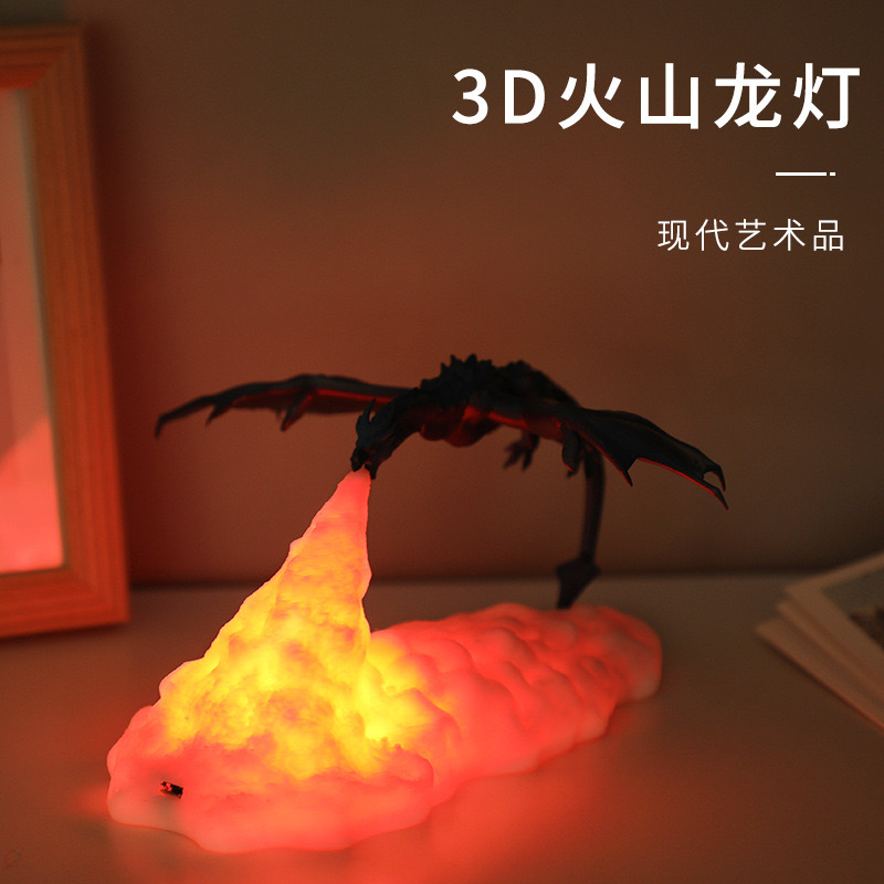 أضواء صاروخية مطبوعة ثلاثية ال - مراجعة Lighting Home Decor Products وسعره